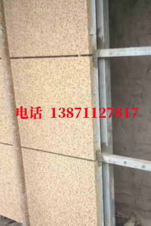 夹江外墙ET板